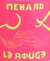 Domaine des Sablonnettes