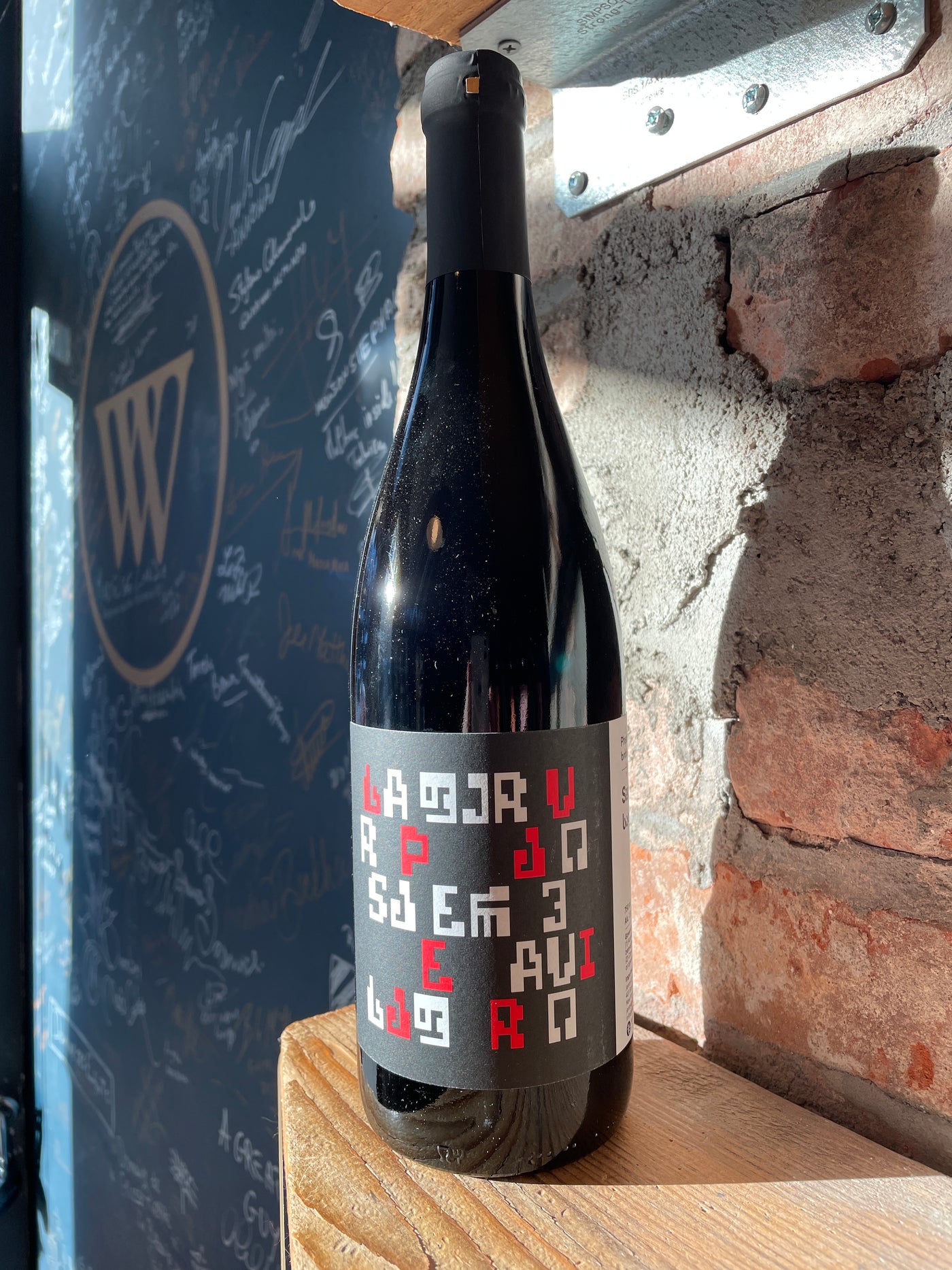 Pheasant's Tears Saperavi 2023