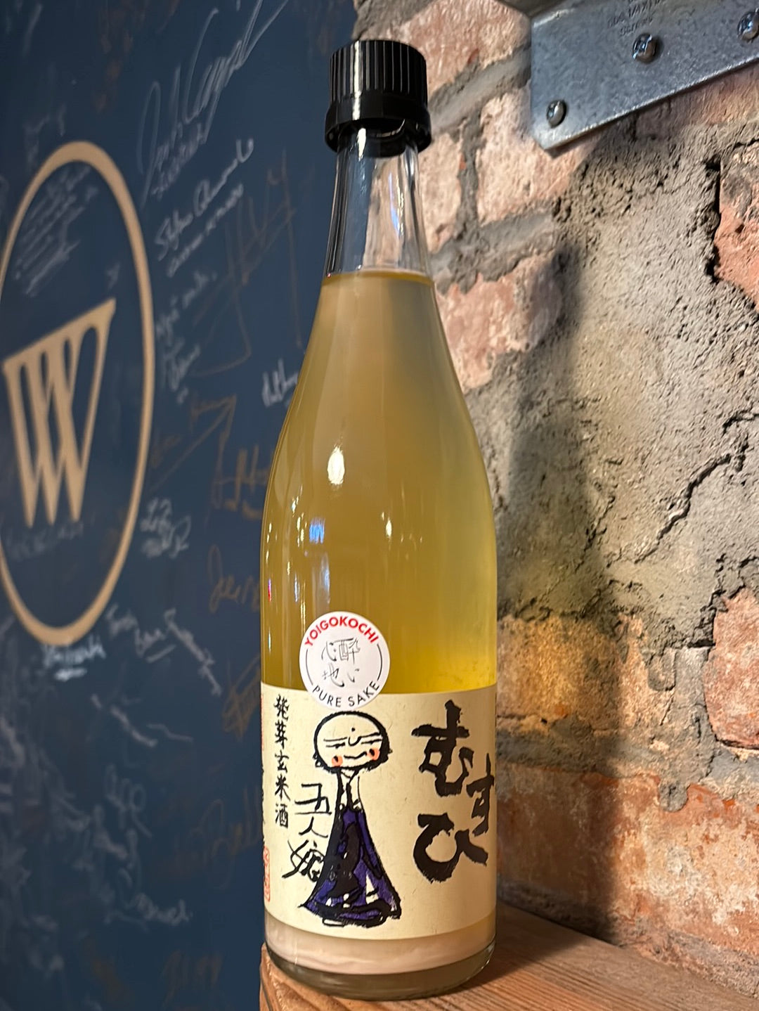 Terada Honke 'Musubi' Chiba Sake [720ml]