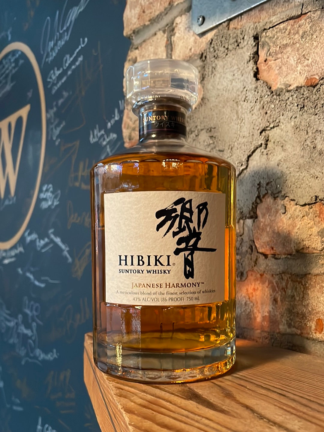 Hibiki 'Japanese Harmony' Whisky [NY STATE ONLY]