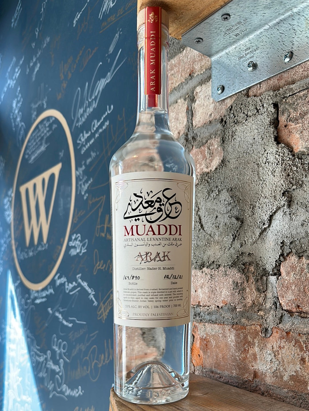 Muaddi Arak 750ml [NY STATE ONLY]