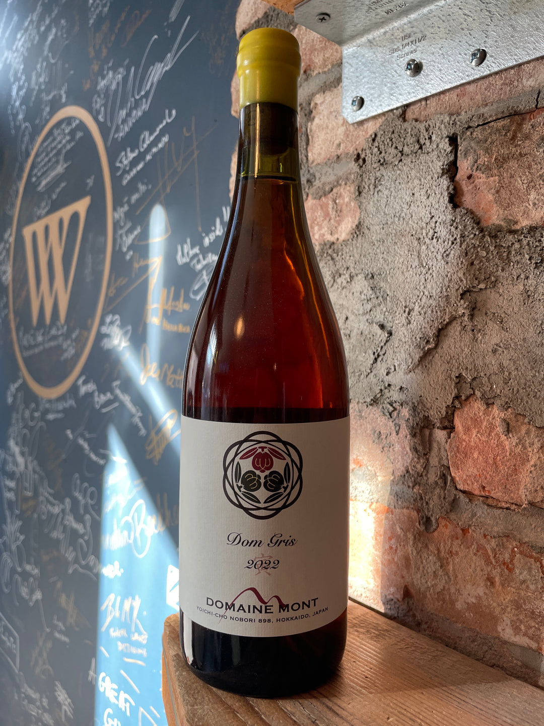 Domaine Mont Pinot Gris 2022