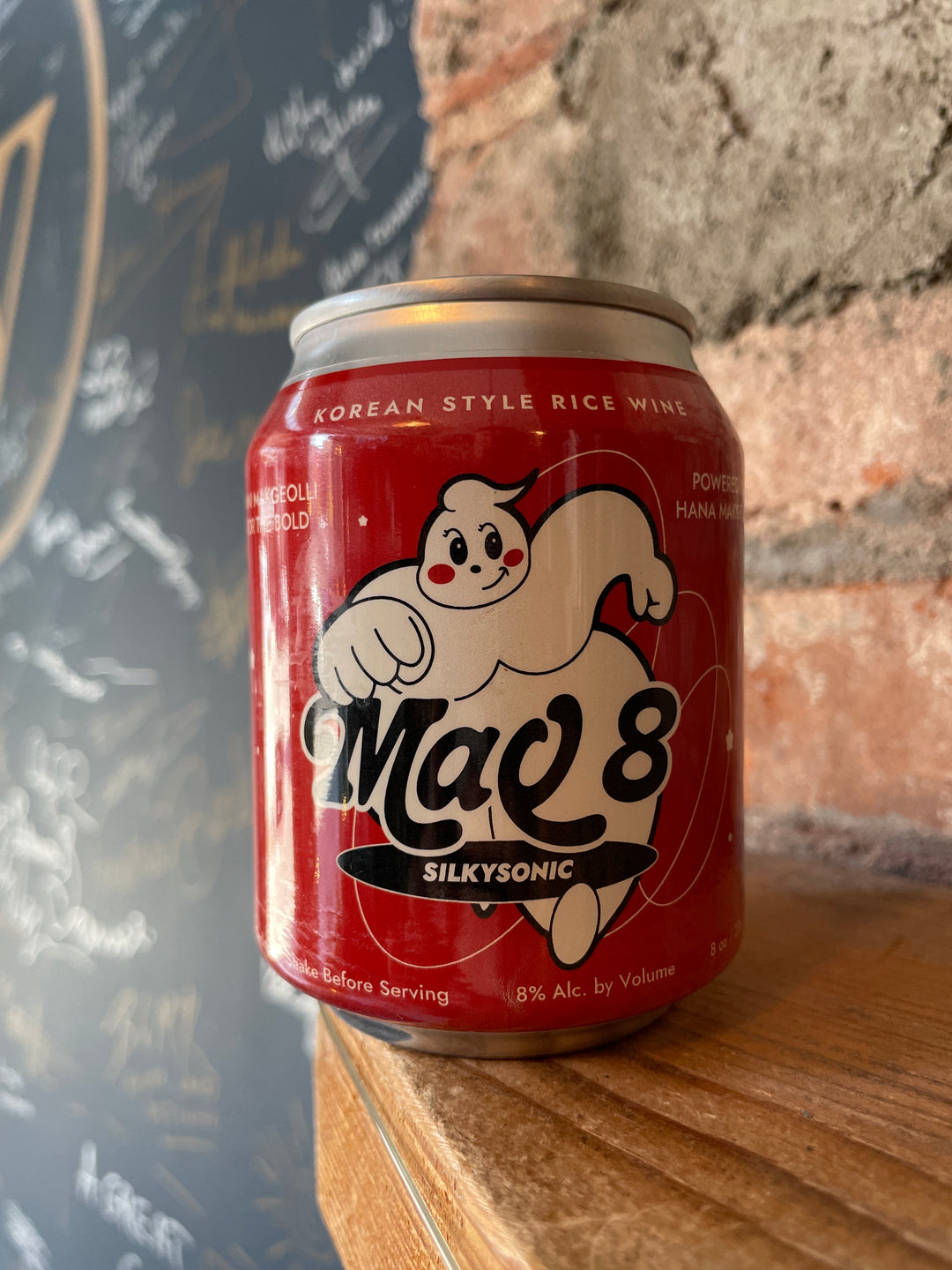 Hana Makgeolli "MAQ8 Silkysonic" Brooklyn Rice Wine Can [8oz]