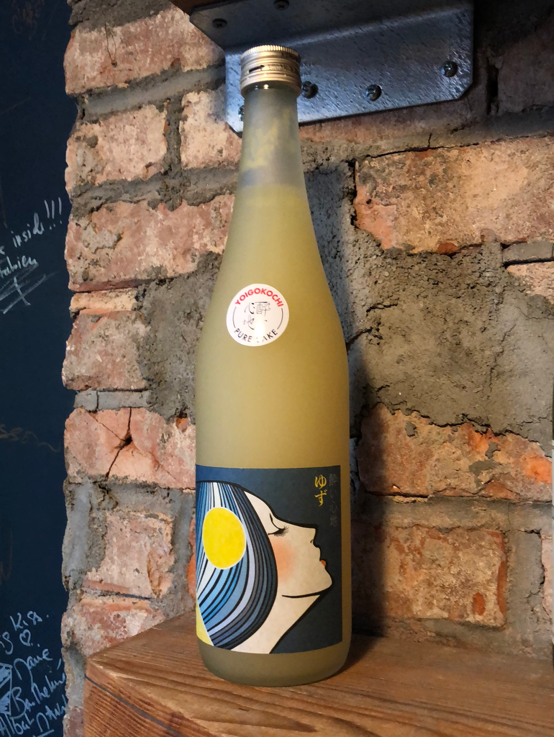 Miyakobijin Shuzo "Yoigokochi" Yuzu Sake [720ml]