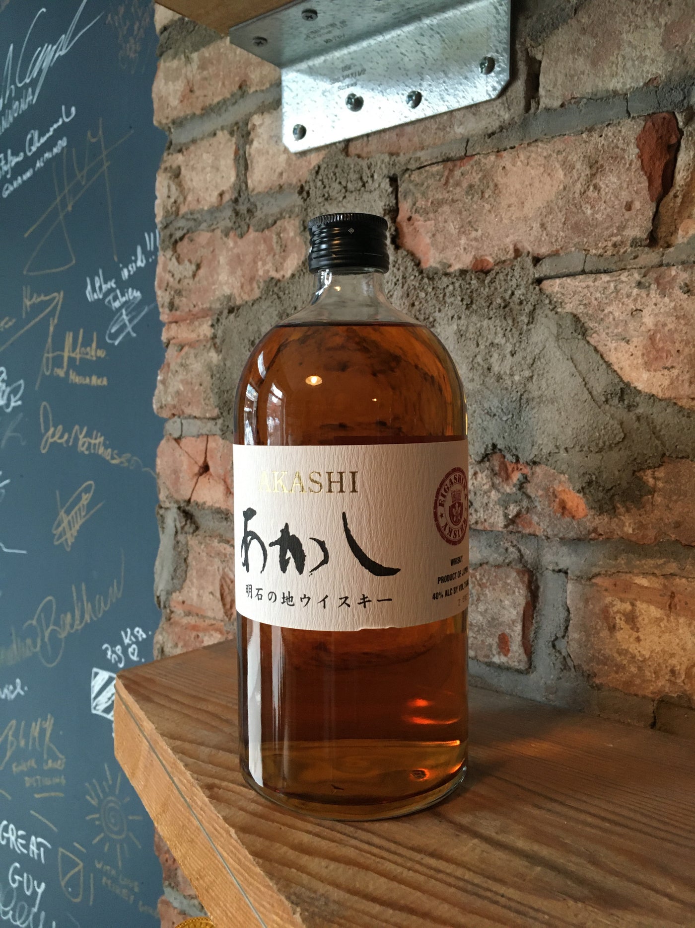 Eigashima Shuzo "Akashi" Blended Whisky [NY STATE ONLY]