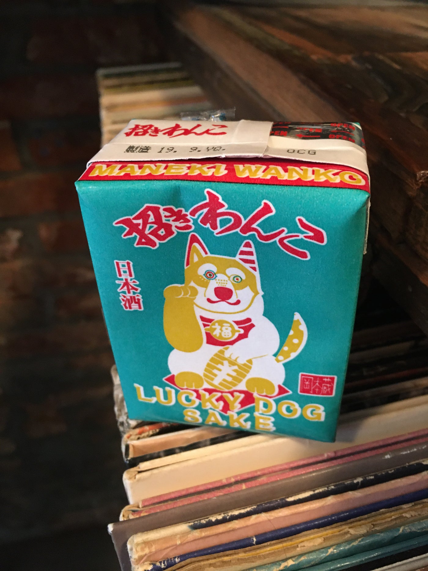 Maneki Wanko "Lucky Dog" Genshu Sake Pack 180ml
