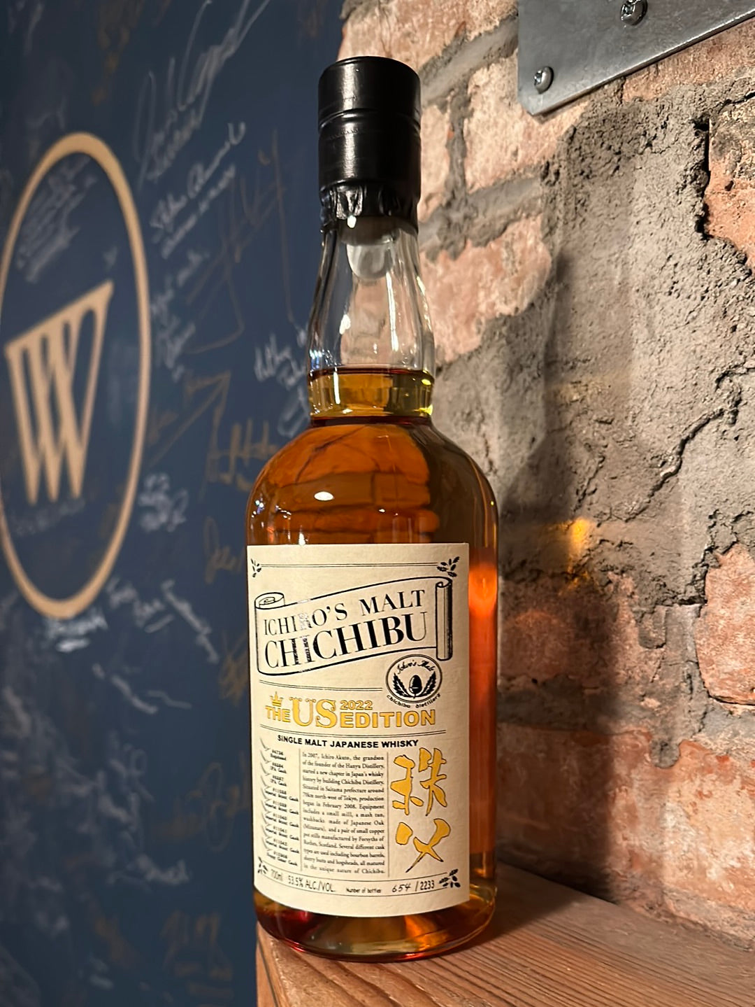 Chichibu Distillery Ichiro's Malt The US 2022 Edition Single Malt Whisky 750ml [NY STATE ONLY]
